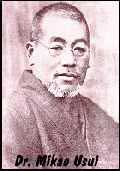 Dr Usui, founder of Reiki